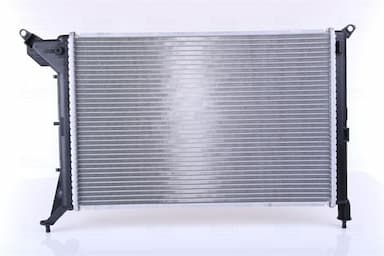 Radiators, Motora dzesēšanas sistēma NISSENS 69702A 2