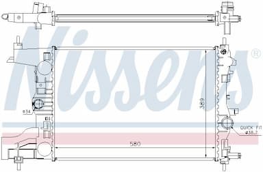 Radiators, Motora dzesēšanas sistēma NISSENS 630726 5