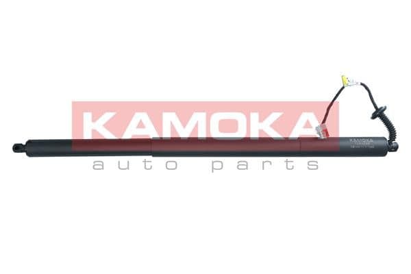 Elektromotors, Bagāžas nod. vāks KAMOKA 7094080 1