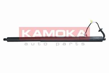 Elektromotors, Bagāžas nod. vāks KAMOKA 7094080 1