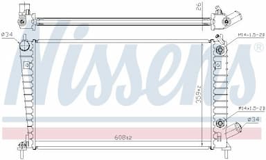 Radiators, Motora dzesēšanas sistēma NISSENS 68001A 6