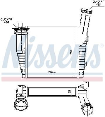 Starpdzesētājs NISSENS 96611 5