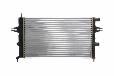 Radiators, Motora dzesēšanas sistēma MAHLE CR 237 000S 2