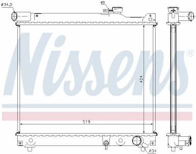 Radiators, Motora dzesēšanas sistēma NISSENS 64165 6