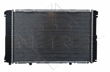 Radiators, Motora dzesēšanas sistēma NRF 58925 2