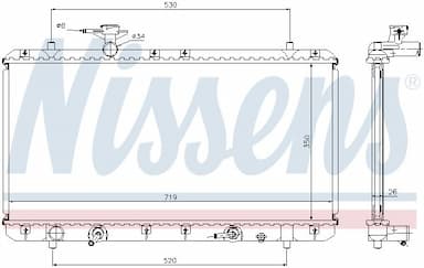 Radiators, Motora dzesēšanas sistēma NISSENS 64166A 6