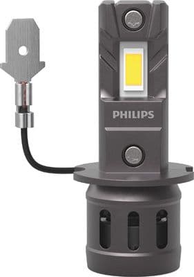 Kvēlspuldze PHILIPS 11336U2500CX 2