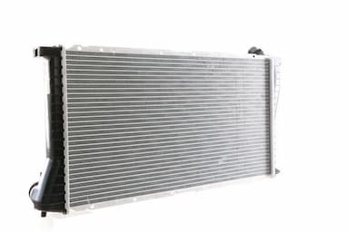 Radiators, Motora dzesēšanas sistēma MAHLE CR 288 000S 5