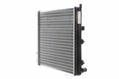 Radiators, Motora dzesēšanas sistēma MAHLE CR 557 000S 6