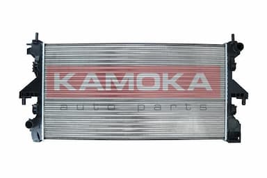 Radiators, Motora dzesēšanas sistēma KAMOKA 7705072 2