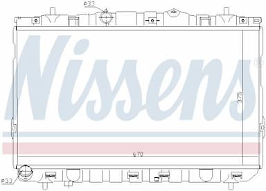 Radiators, Motora dzesēšanas sistēma NISSENS 67469 5