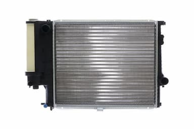 Radiators, Motora dzesēšanas sistēma MAHLE CR 244 001S 2