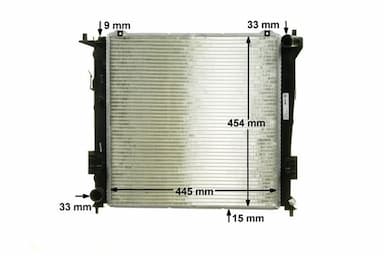 Radiators, Motora dzesēšanas sistēma MAHLE CR 1320 000P 10