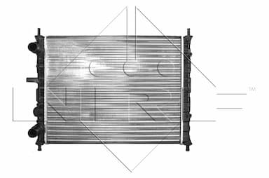 Radiators, Motora dzesēšanas sistēma NRF 58017 1