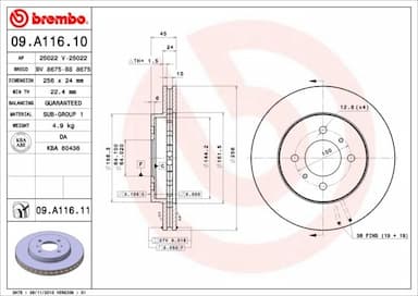 Bremžu diski BREMBO 09.A116.11 1