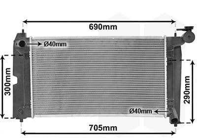 Radiators, Motora dzesēšanas sistēma VAN WEZEL 53002302 1