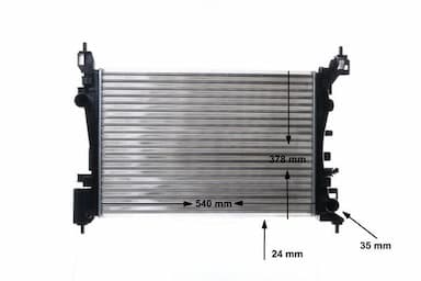 Radiators, Motora dzesēšanas sistēma MAHLE CR 1182 000S 13