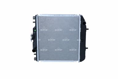 Radiators, Motora dzesēšanas sistēma NRF 52110 1