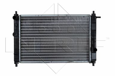 Radiators, Motora dzesēšanas sistēma NRF 53250 1