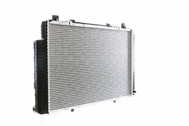 Radiators, Motora dzesēšanas sistēma MAHLE CR 246 000S 4