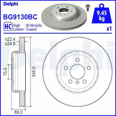 Bremžu diski DELPHI BG9130BC 1