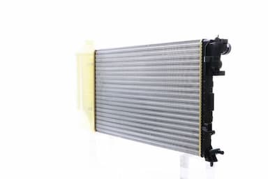 Radiators, Motora dzesēšanas sistēma MAHLE CR 2206 000S 8