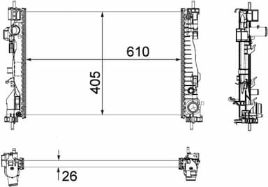 Radiators, Motora dzesēšanas sistēma MAHLE CR 1178 000P 1