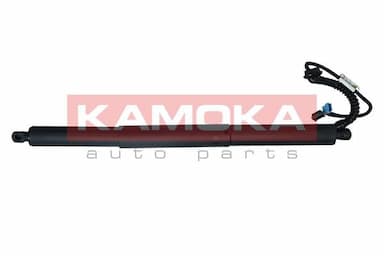 Elektromotors, Bagāžas nod. vāks KAMOKA 7094017 1