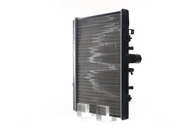 Radiators, Motora dzesēšanas sistēma MAHLE CR 883 000S 11