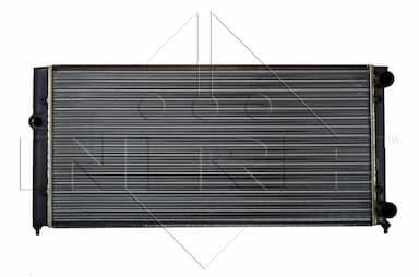 Radiators, Motora dzesēšanas sistēma NRF 54664 1