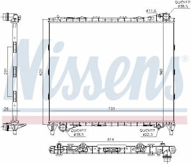 Radiators, Motora dzesēšanas sistēma NISSENS 64331 6