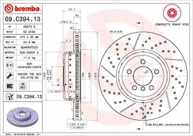 Bremžu diski BREMBO 09.C394.13 1