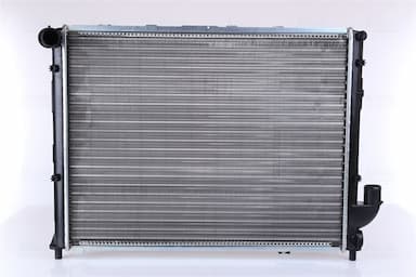 Radiators, Motora dzesēšanas sistēma NISSENS 62327 1