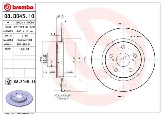 Bremžu diski BREMBO 08.B045.11 1