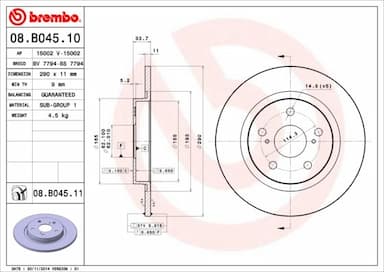 Bremžu diski BREMBO 08.B045.11 1