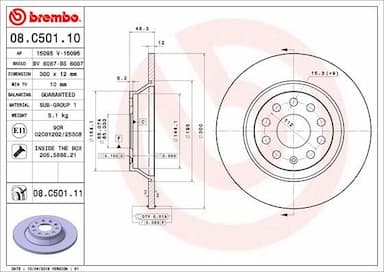 Bremžu diski BREMBO 08.C501.11 1