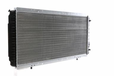 Radiators, Motora dzesēšanas sistēma MAHLE CR 33 000S 4