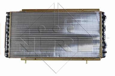 Radiators, Motora dzesēšanas sistēma NRF 52062A 2