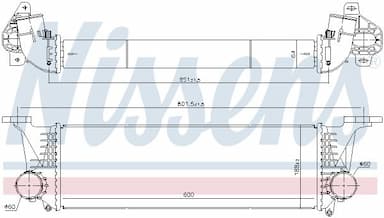 Starpdzesētājs NISSENS 96246 6