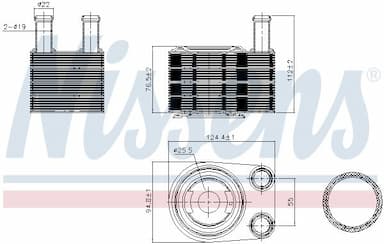 Eļļas radiators, Motoreļļa NISSENS 90845 6