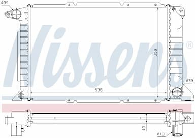 Radiators, Motora dzesēšanas sistēma NISSENS 62080A 5