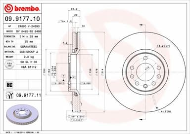 Bremžu diski BREMBO 09.9177.11 1