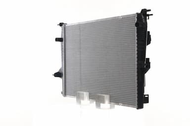 Radiators, Motora dzesēšanas sistēma MAHLE CR 1197 000S 3