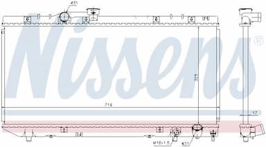 Radiators, Motora dzesēšanas sistēma NISSENS 64775 5