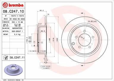 Bremžu diski BREMBO 08.C247.11 1