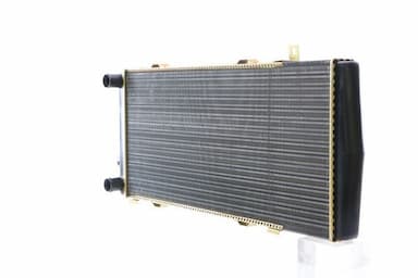 Radiators, Motora dzesēšanas sistēma MAHLE CR 1513 000S 3