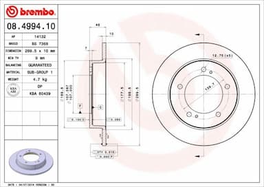 Bremžu diski BREMBO 08.4994.10 1