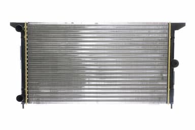 Radiators, Motora dzesēšanas sistēma MAHLE CR 607 000S 3