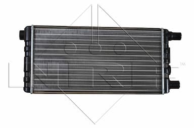 Radiators, Motora dzesēšanas sistēma NRF 58845 2