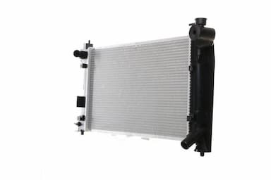 Radiators, Motora dzesēšanas sistēma MAHLE CR 1526 000S 3